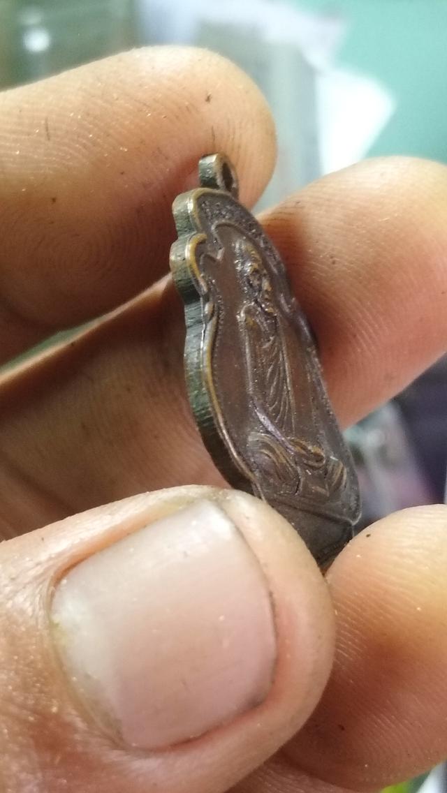 เหรียญรุ่น 2 บล็อกธรรมดาหลวงพ่อสงฆ์วัดเจ้าฟ้าศาลาลอยปี 11 รูปที่ 4