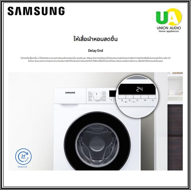 samsung เครื่องซักผ้า ฝาหน้า 8กก. WW80T3040WW/ST สีขาว เครื่องซักผ้า ฝาหน้า samsung WW80T3040WW 8kg. เครื่องผ้าฝาหน้า ซัมซุง WW80T3040