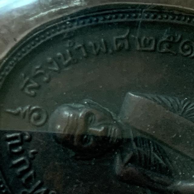 หลวงพ่อพรม วัดช่องแค รูปที่ 1