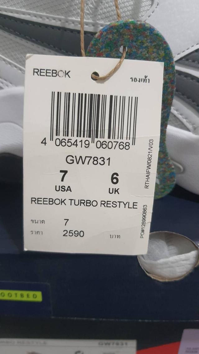 ขายรองเท้า   Reebok เบอร์ 7US 25 ซม ซื้อมาไม่ได้ใส่ ใหญ่เกินไป 2