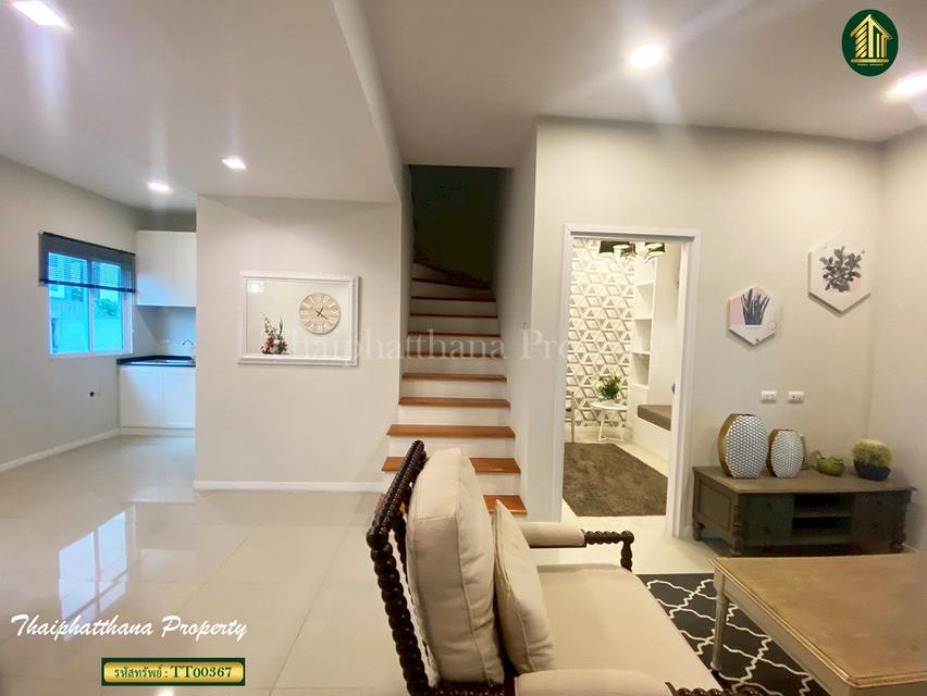 ไลโอ บลิสซ์ ลาดกระบัง-ฉลองกรุง 3