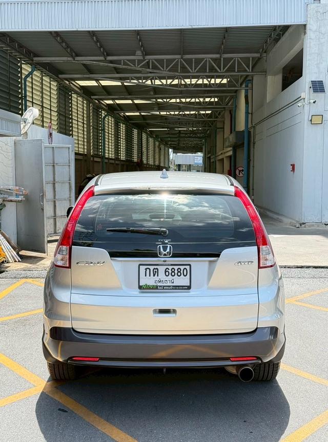 HONDA CRV 2.4EL 4WD TOP 2012 สีเทา มือเดียว