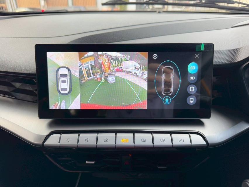 MG 5 ตัว D+ เครื่อง1.5cc.AUTO ปี2025 5