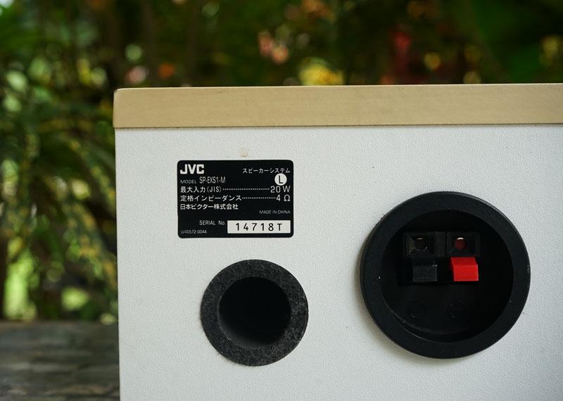 ลำโพง JVC-SP-EXS1-M กรวยไม้ (ตู้ขาว) -เล็กพริกขี้หนู 10