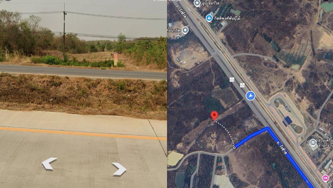 ขายที่ดินสวย ทำเลดี ติดถนนบายพาส ตรงข้าม ด่านชั่งน้ำหนัก อำเภอร้องกวาง จังหวัดแพร่ 6