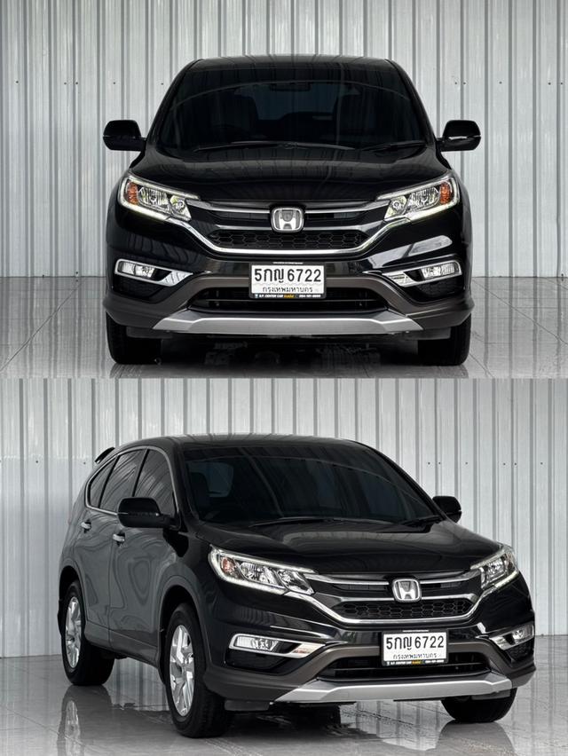 รถบ้าน สภาพดี CRV 2.E (4WD) ฟรีดาวน์