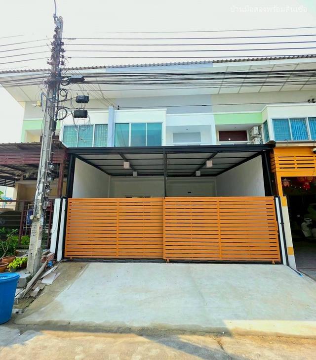 หมู่บ้านราชพฤกษ์ ฉลองกรุง 1