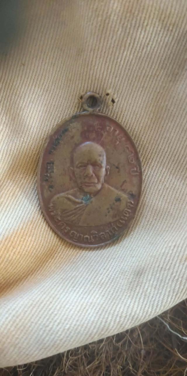 หลวงพ่อแดงรุ่นแรกวัดเขาบันไดอิฐ รูปที่ 2