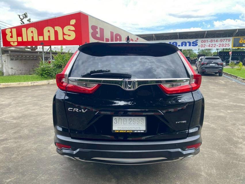 HONDA CRV, 2.4 E ปี 2018 โฉม ปี17-23 6