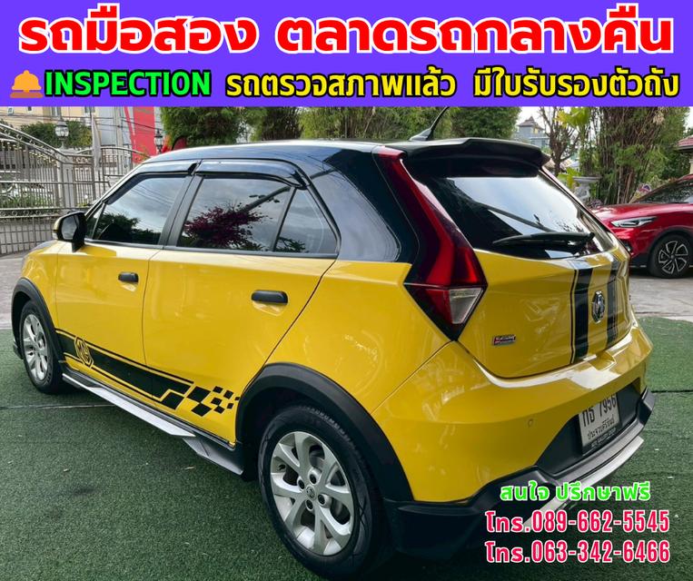 ❇️ปี2022 MG MG3 1.5  D ❇️ไมล์แท้ 64,xxx กม. ❇️เกียร์ออโต้ ❇️เครื่องเบนซิน 4