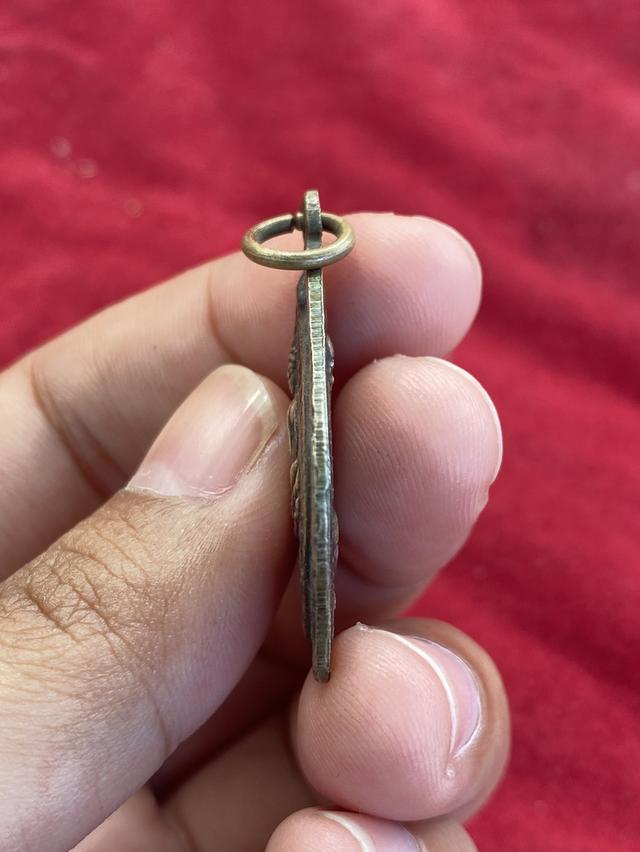 เหรียญพระกสิณหลวงพ่อพัฒน์ (พิมพ์หน้าเล็ก )ออกฉวาง พ.ศ.2505