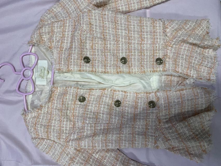 เสื้อคลุม