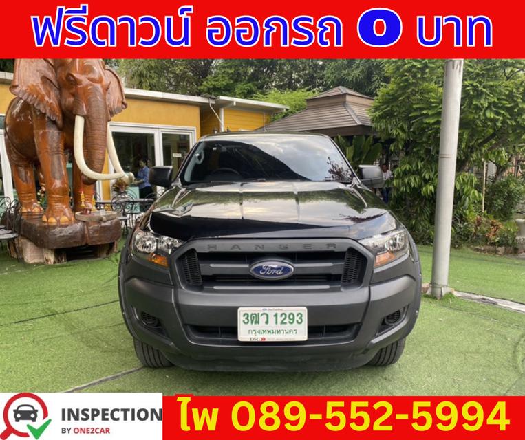 4WD FORD RANGER 2.2 SINGLE CAB XL ปี 2022 2