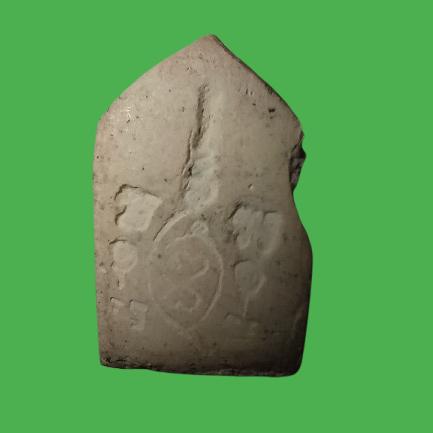 พระผงรูปเหมือน5เหลี่ยม หลังยันต์ หลวงปู่เผือก วัดกิ่งแก้ว