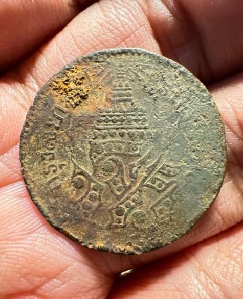 เหรียญเก่าสะสมหนึ่งอัฐ ร.ศ ๑๒๓๖ ทองแดง