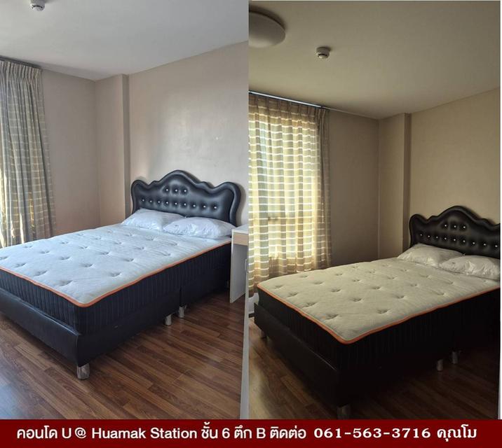 คอนโดยูแอทหัวหมากสเตชั่น 5