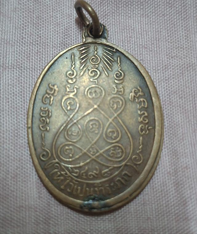 พระอุปัชาปั้น วัดเนินกลุ่ม 2