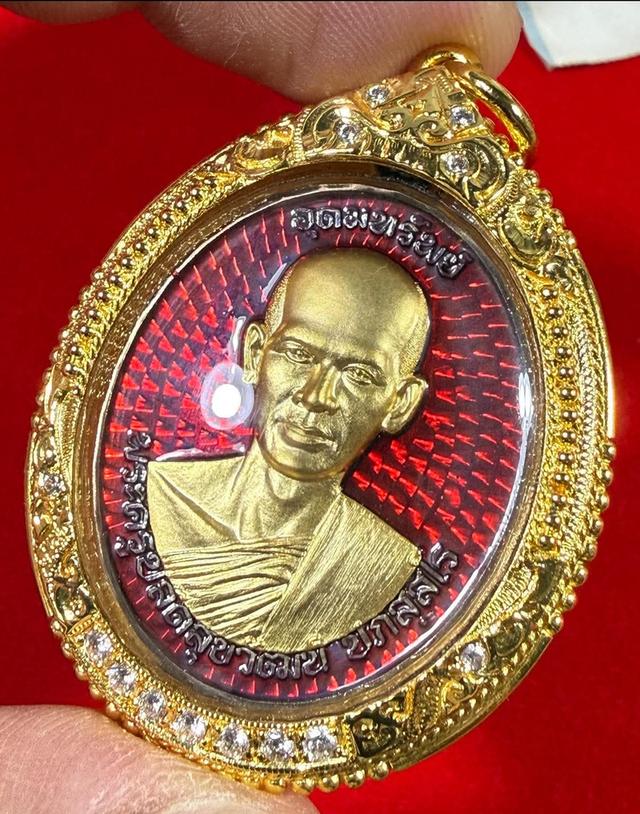 พระอาจารย์ต้อม วัดท่าสะแบง รุ่น อุดมทรัพย์ เนื้อนวะหน้ากากชุบทองคำแทหลังฝันตระกรุดทองคำ พร้อมเลี่ยมกรอบอิตาลี่สั่งทำฝังเพชร เลขโค๊ด 16 รูปย่อยที่ 3