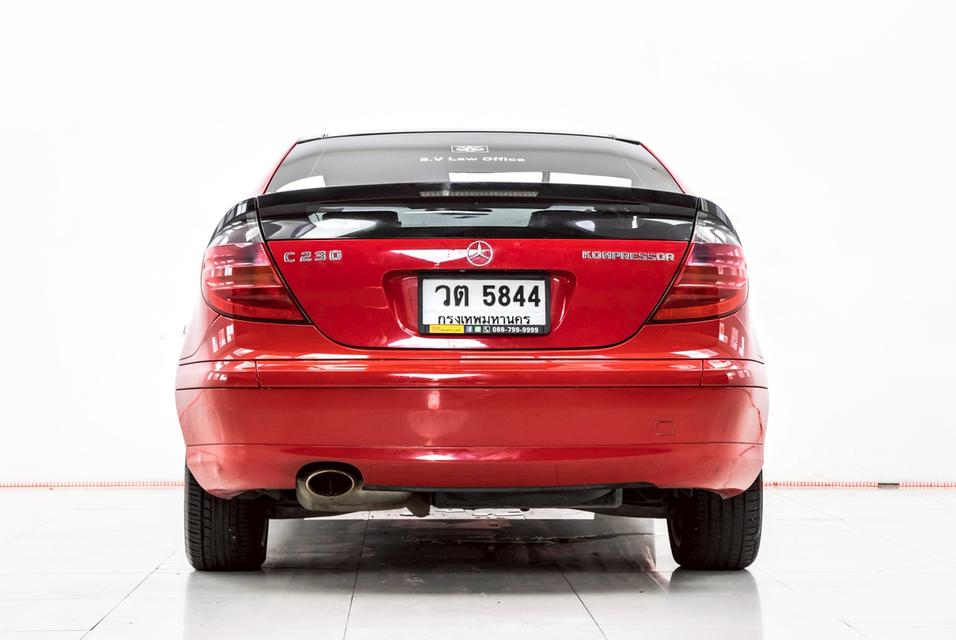 MERCEDES-BENZ C-CLASS C230 KOMPRESSOR COUPE W203 2002 7