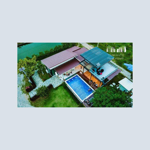 ที่ดินจังหวัดราชบุรี 5