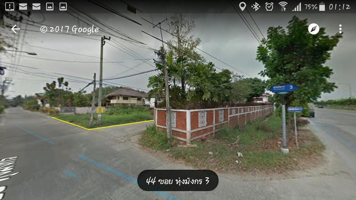 ขายด่วน! ที่ดินแปลงมุม ทำเลสวย พุทธมณฑล สาย 1 ซอย 35 (ตลิ่งชัน) 1