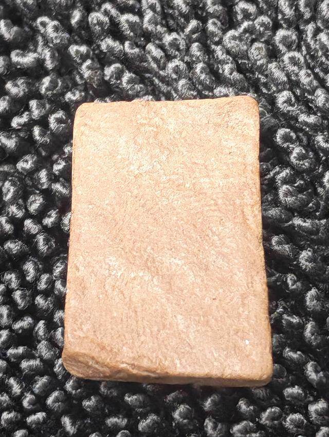 พระเครื่อง 11