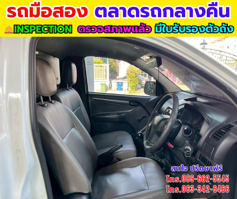 🔥ปี2020 Isuzu D-MAX 1.9 Spark B 🎯ตู้แห้ง + ลิฟท์ท้ายไฮดรอลิกส์  📌เครื่องดีเซล รูปที่ 11