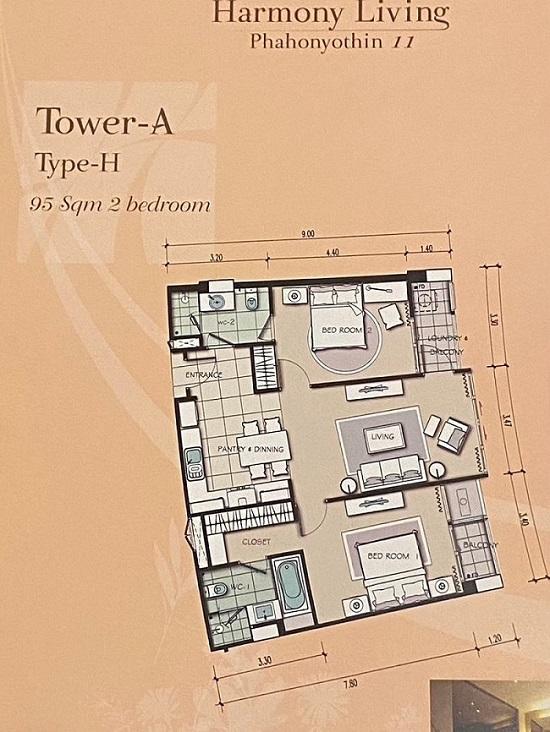 Harmony living 2-Bed BTS Ari 9