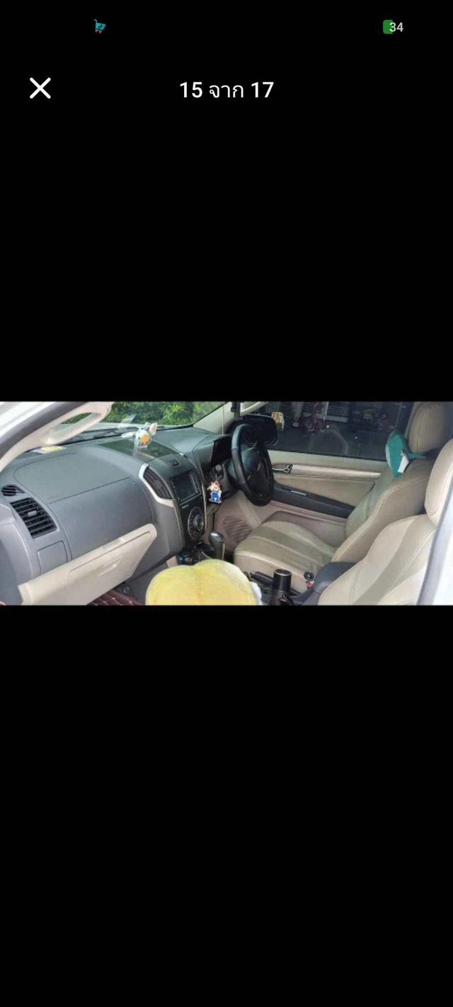 chevrolet trailblazer รูปที่ 13