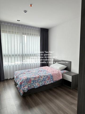 คอนโดมิเนียม ไอดีโอ พระราม 9 - อโศก Ideo Rama 9 - Asoke ขนาด = 71 Square Meter 2BR2BATHROOM 47000 - ราคาพิเศษ เป็นคอนโดพ 5