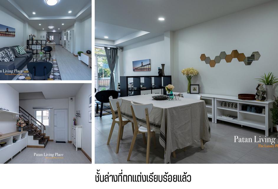 โครงการ ป่าตัน โฮมออฟฟิศ/ทาวน์โฮม โครงสร้างแข็งแรง น้ำไม่ท่วม พร้อมเข้าอยู่ ใกล้ศูนย์ราชการเชียงใหม่ 2
