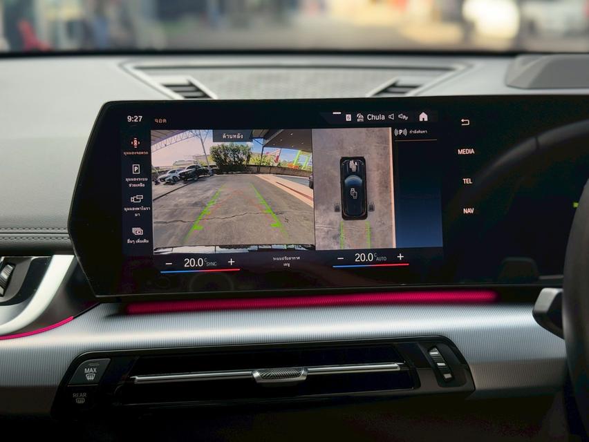 BMW X1 sdrive20i M Sport (U11) 2023 จด 2023  9