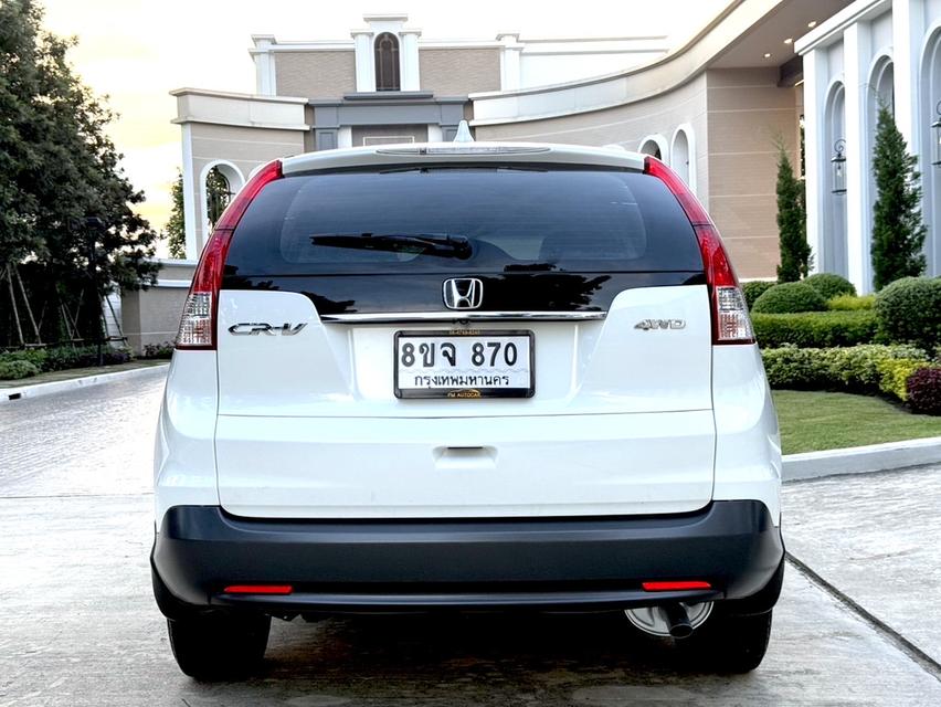HONDA CRV 2.4EL 4WD ปี 2014 รูปที่ 8