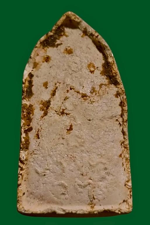 พระรอด หลวงพ่อเกษม เขมโก ณ.สุสานไตรลักษณ์ ปี 2517 2