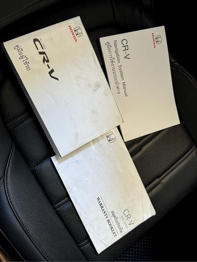 2017 HONDA CRV, 2.4 EL 4WD