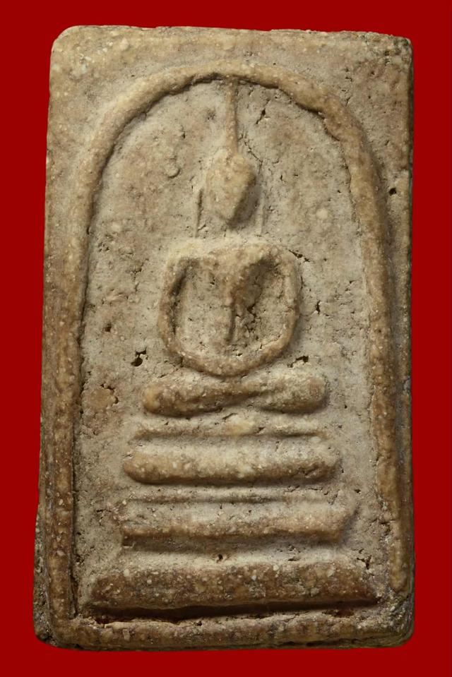 พระเครื่องพระสมเด็จวัดระฆัง