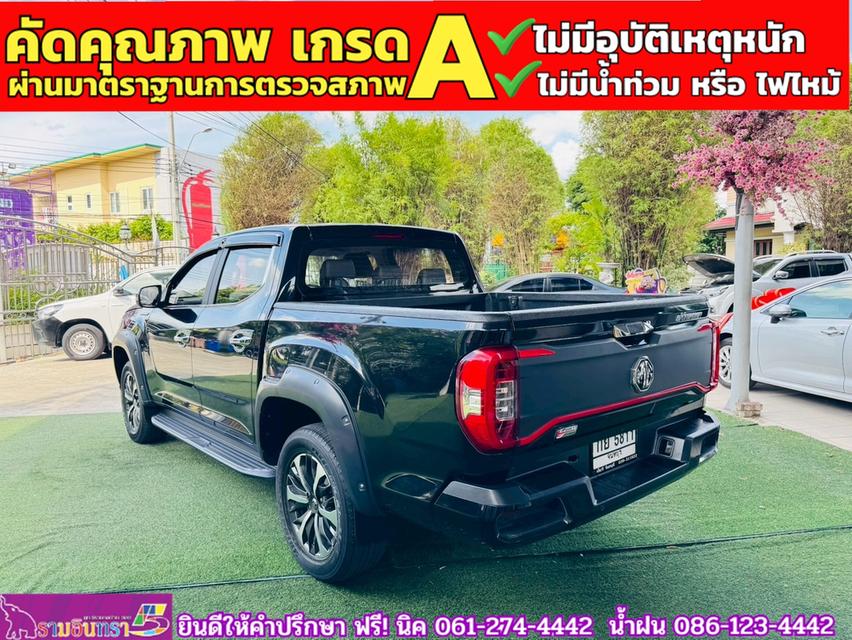 MG EXTENDER 4 ประตู 2.0 GRAND X i-Smart ปี 2022 12