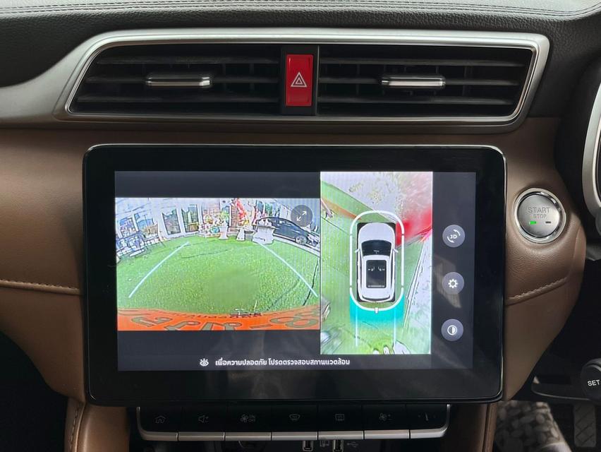 MG ZS รุ่น D + เครื่อง 1.5cc. AUTO SUNROOF ปี2022 9