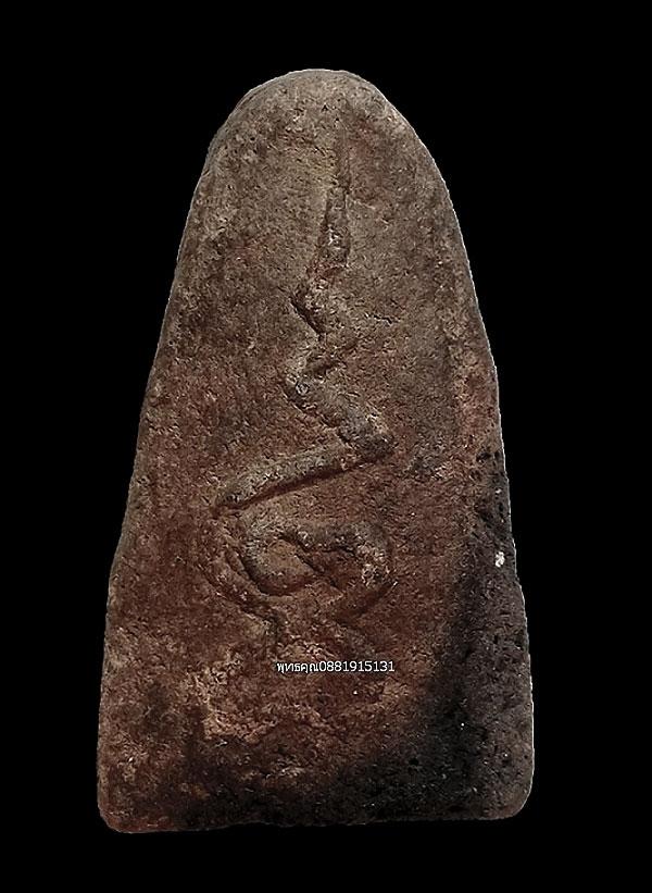 หลวงปู่ทวดหลังยันต์นูน วัดควนวิเศษ จ.ตรัง ปี2506