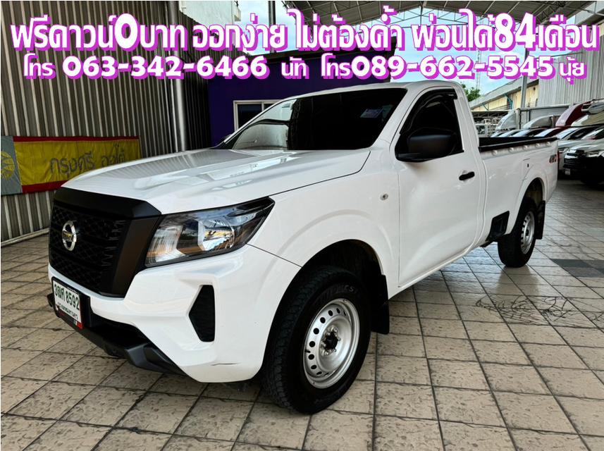 NISSAN NAVARA SINGLECAB 2.5 SL 4X4 MT 2023 2