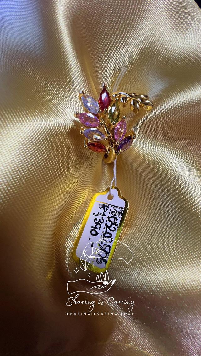 แหวนแฟชั่น เพชรแฟนซี CZ สวยน่ารักกกมาก แบบ บริดเจอตัน ราคา ฿1,390.- บาท รวมส่ง Bridgerton syle