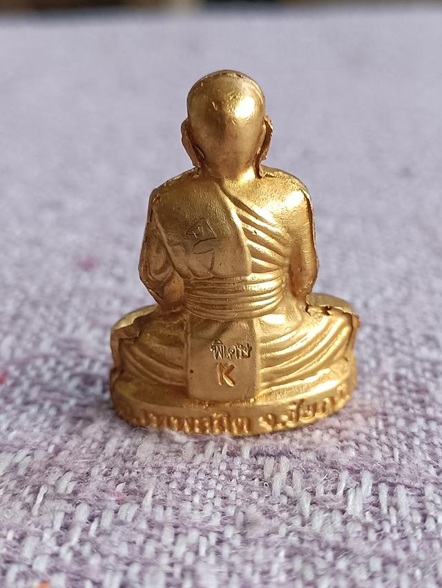 หลวงพ่อทอง