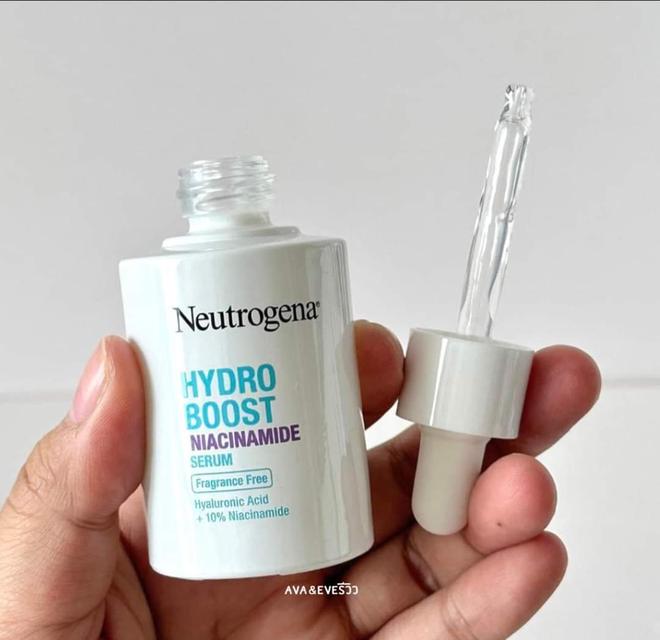 Hydroboost Niacinamide serum