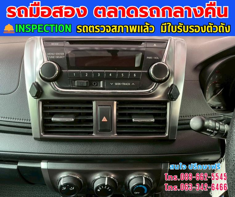 🚘ปี2014 Toyota YARIS 1.2 E ⭐ไมล์แท้ 176,xxx กม. ⚙️เครื่องเบนซิน ✨เกียร์ออโต้  8