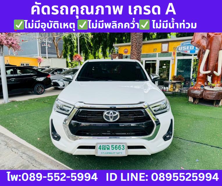 TOYOTA HILUX REVO 2.4 Smart Cab Z Edition Mid 2023 3
