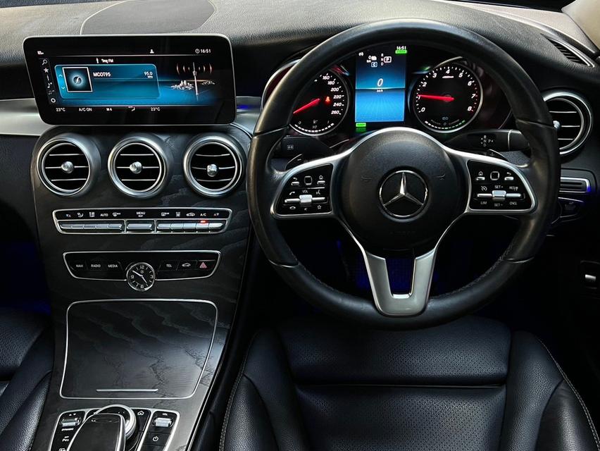 Mercedes-Benz C300 2.0e Avantgarde Sedan 8
