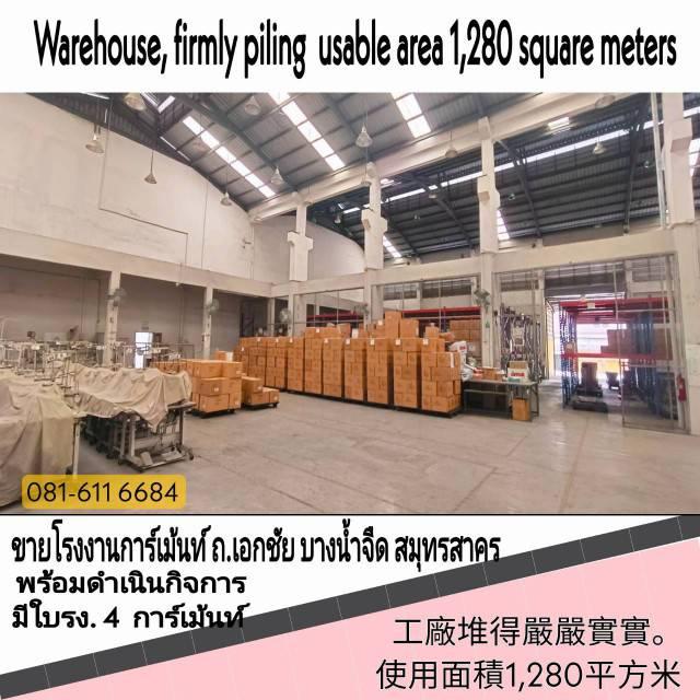 ขายโรงงานการ์เม้นท์ โพธิ์แจ้ บางน้ำจืด สมุทรสาคร 8