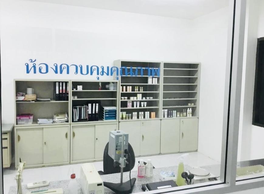 ขาย โรงงานผลิตเครื่องสำอาง มี ใบอนุญาตผลิตเครื่องสำอาง และ ใบอนุญาต รง.4 (Active) พร้อมเครื่องจักรการผลิต 3 ไร่ บ้านโพธิ์ ฉะเชิงเทรา (EEC) 6