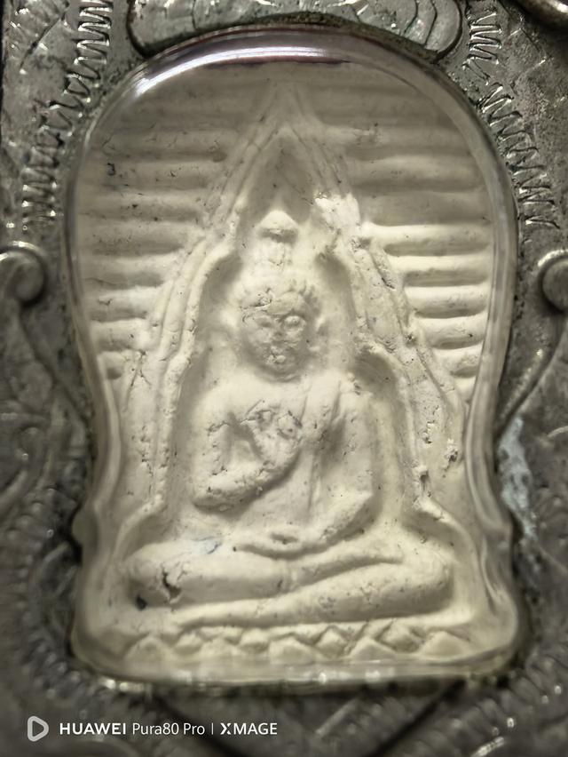 พระวัดปากน้ำรุ่น4