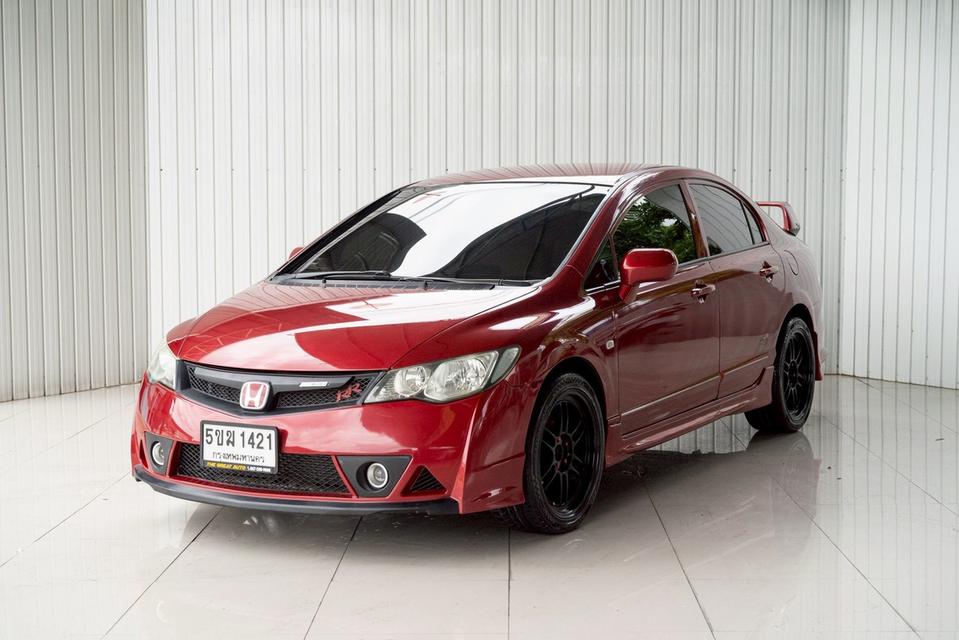 HONDA CIVIC FD 1.8 E (AS) 2006